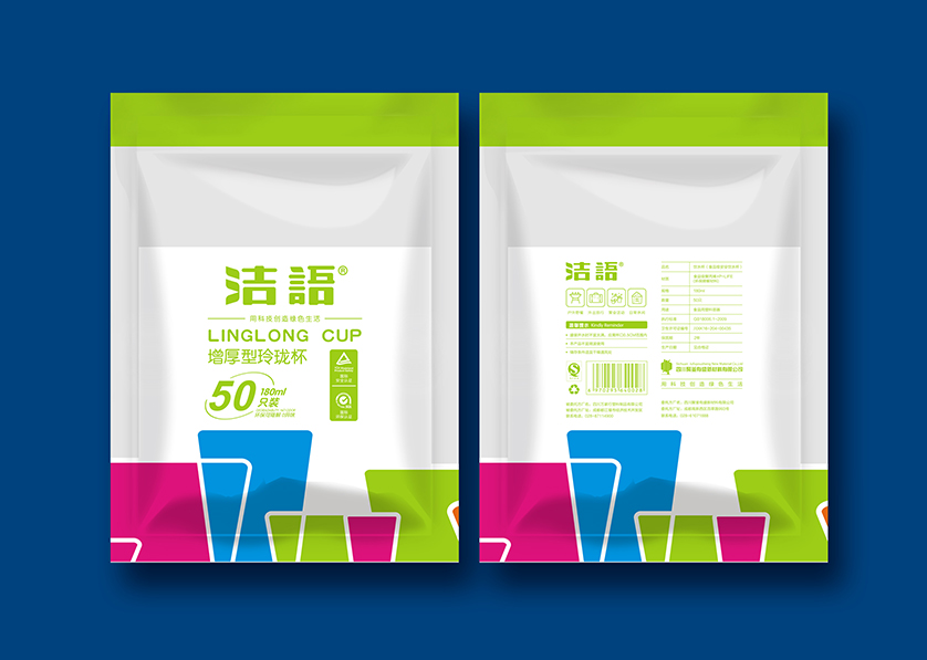 永嘉县VI设计公司有广泛的影响力