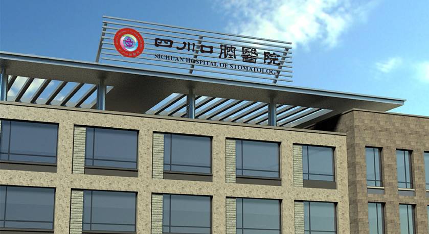 永嘉县企业VI设计：解锁企业品牌增长的核心密码